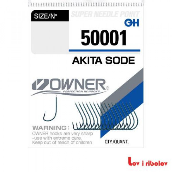 Udica Owner 50001
