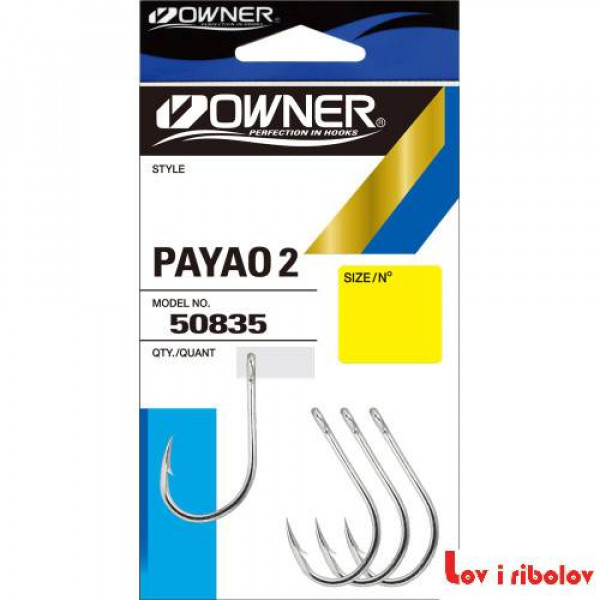 Udica Owner 50835 (white)