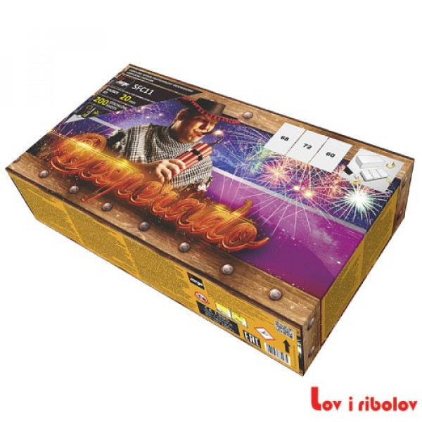 Box Vatromet Jorge Desperado SFC11 3 vezane f200mm