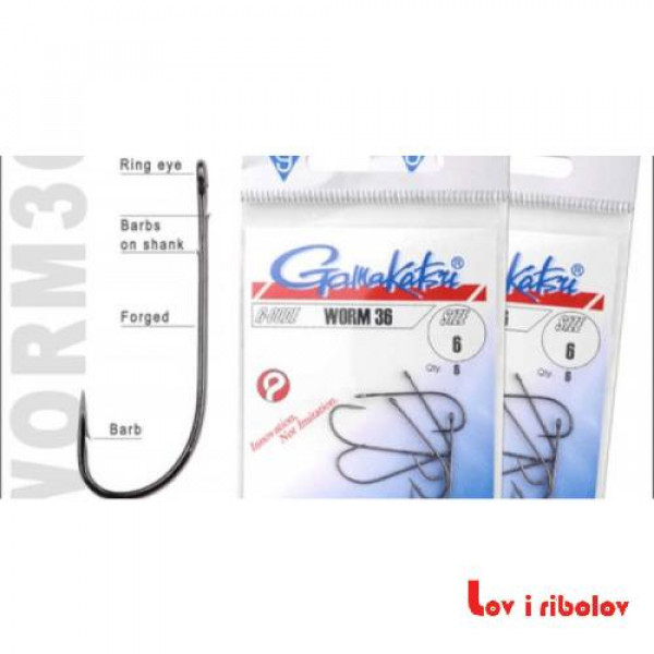 Gamakatsu Udica Worm 36 (crna) Vel. 4/0
