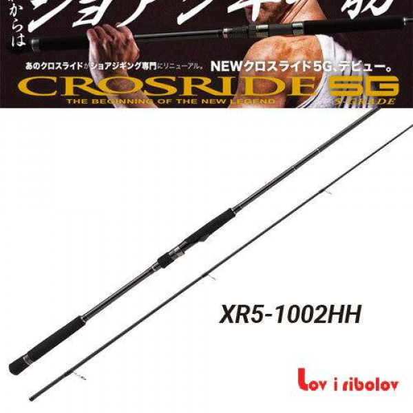 Stap Major Craft Crosride 5G XR5-1002HH 3.05m 100+-20g