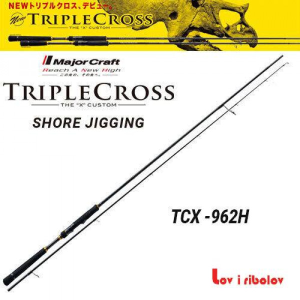 Stap Major Craft Tripple Cross TCX-962H 2.88m 60g