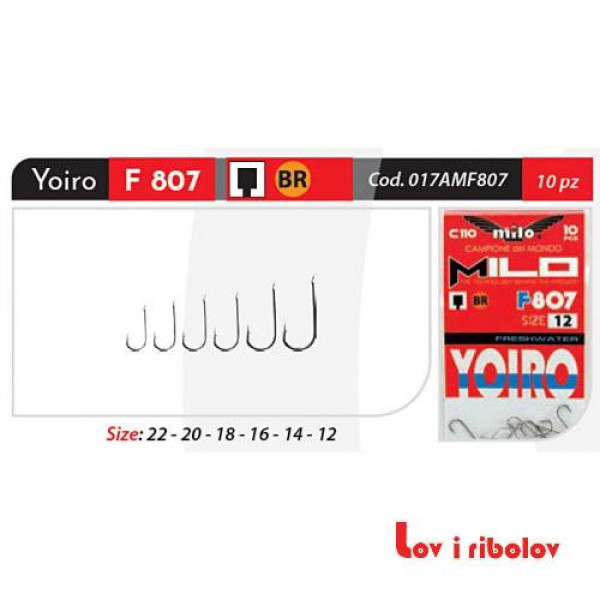 Udice Milo Ami Yoiro F807 BR