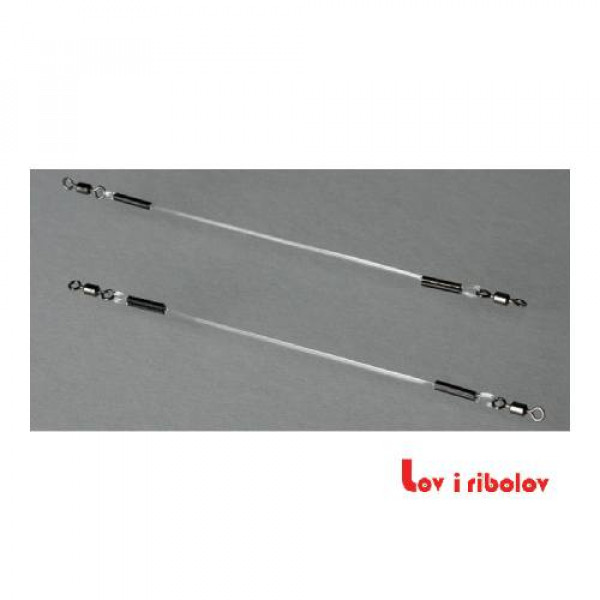 Elastic Gum Links & Loop 75-7522