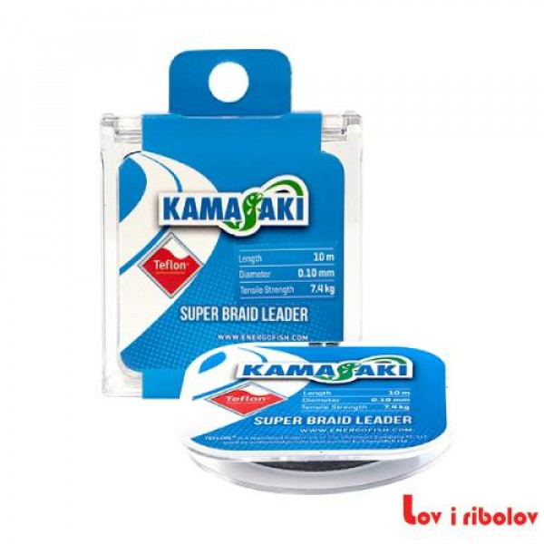 Kamasaki SUPER BRAID LEADER 0.22mm 10m