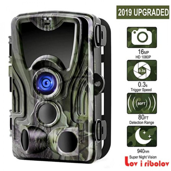 Kamera Suntek HC-801A Basic Trail camera