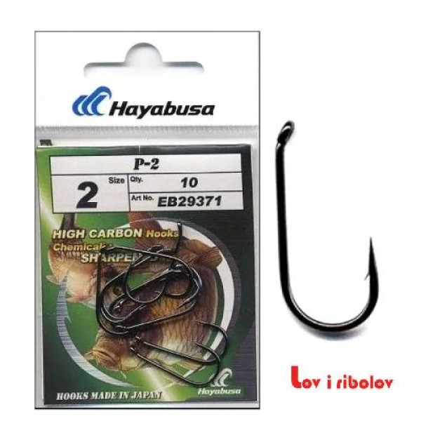 Udica 40-1204 Hayabusa P-2 BN vel. 4