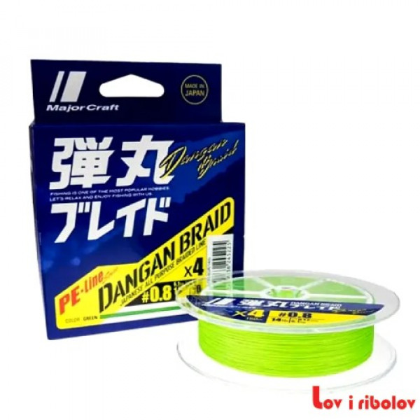 Hipron Major Craft Dangan Braid DB X4 150m