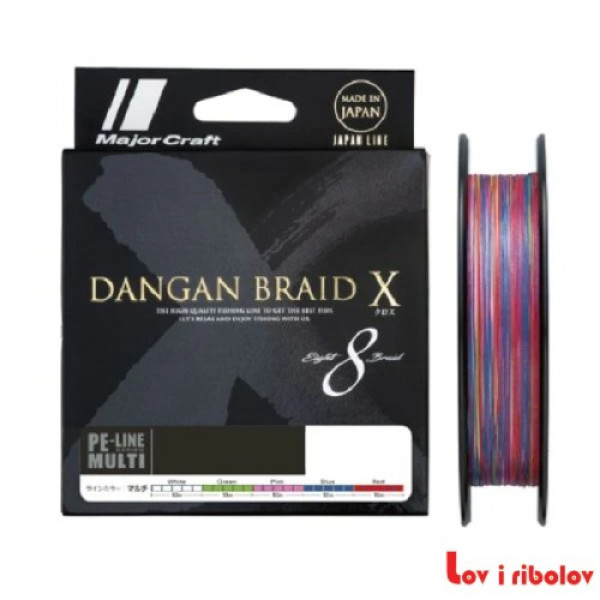 Hipron Major Craft Dangan Braid DB X8 200m Multicolor