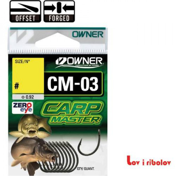 Udica OWNER 53277 (CM-03)