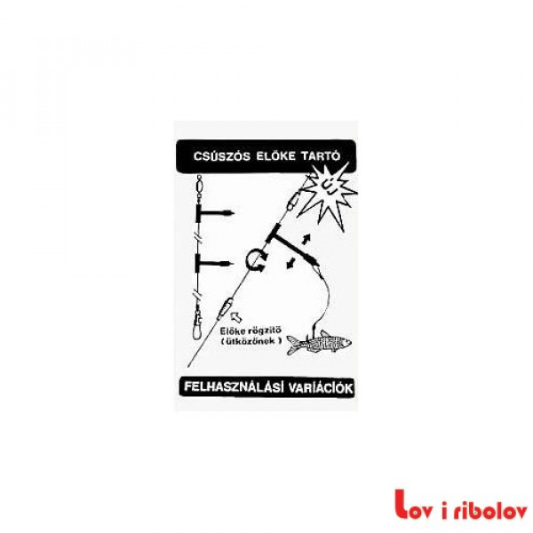 https://www.loviribolov.rs/images/products/big/32780.jpg